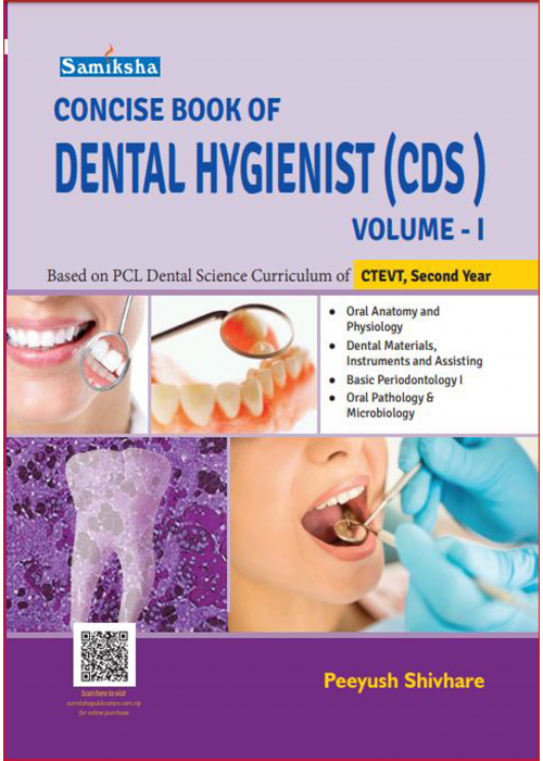 Concise Book of Dental hygienist Vol-I Second Year (CDS) 
